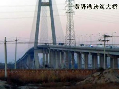 宁化注浆管小导管管棚管应用案例